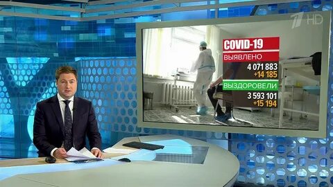 1 канал 22