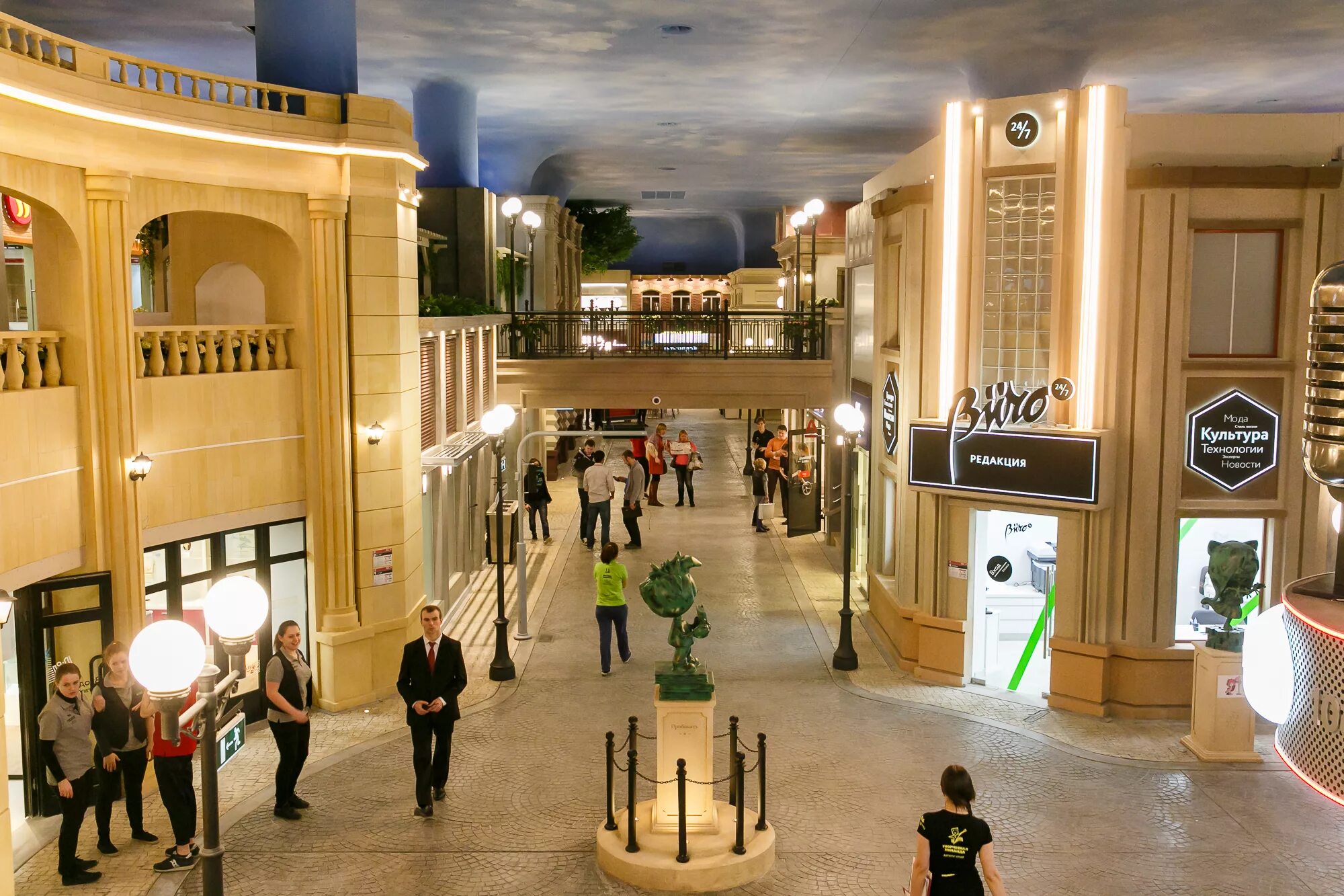 кидзания город профессий. парк кидзания в москве. «кидзания» – детский парк профессий (москва). кидзания для детей. кидзания для детей.