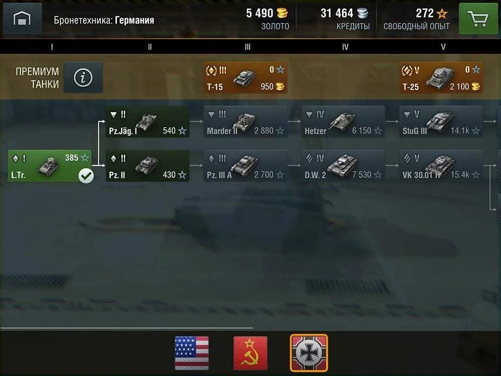 Взломанный world blitz. СТАТИСТЫ В World of Tanks Blitz. Мод на блиц на золото. Статистика вот блиц. СТАТИСТЫ В блице.