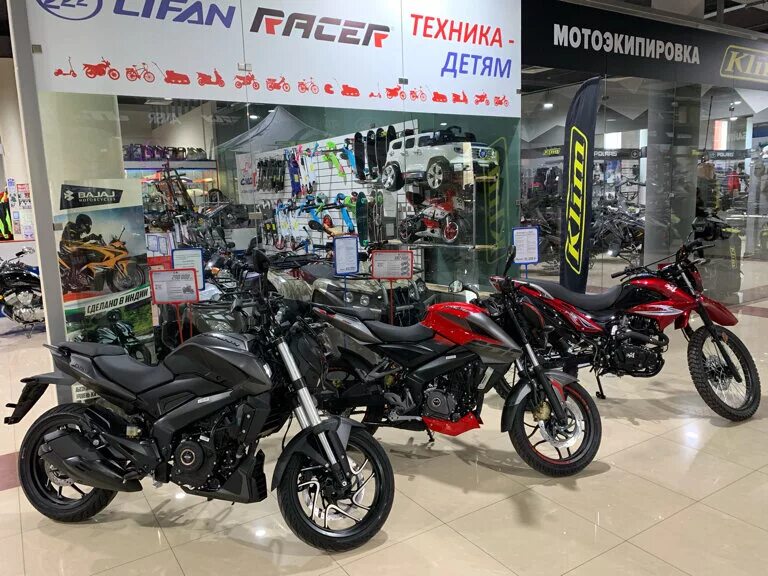 Мотосалон мегамото москва. Магазин мотоциклов. Магазин мототехники. Мотосалон c moto. Магазин мотоциклов с доставкой.