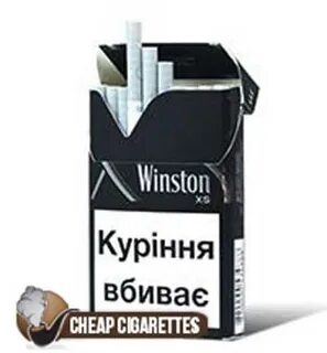 Винстон с полоской