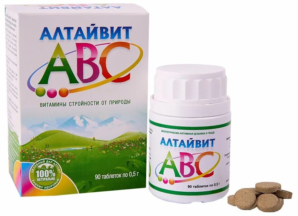 Витамины Алтайвит ABC. Алтайвит ABC таб., 90 шт.. Витамины для иммунитета. Витаминный комплекс для иммунитета.