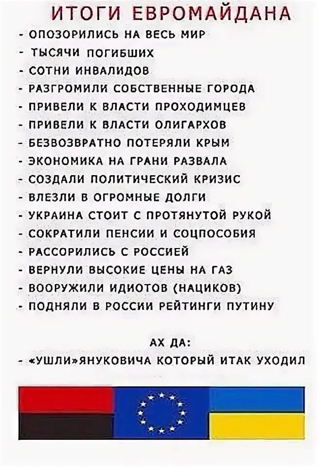 Украшка в контакте