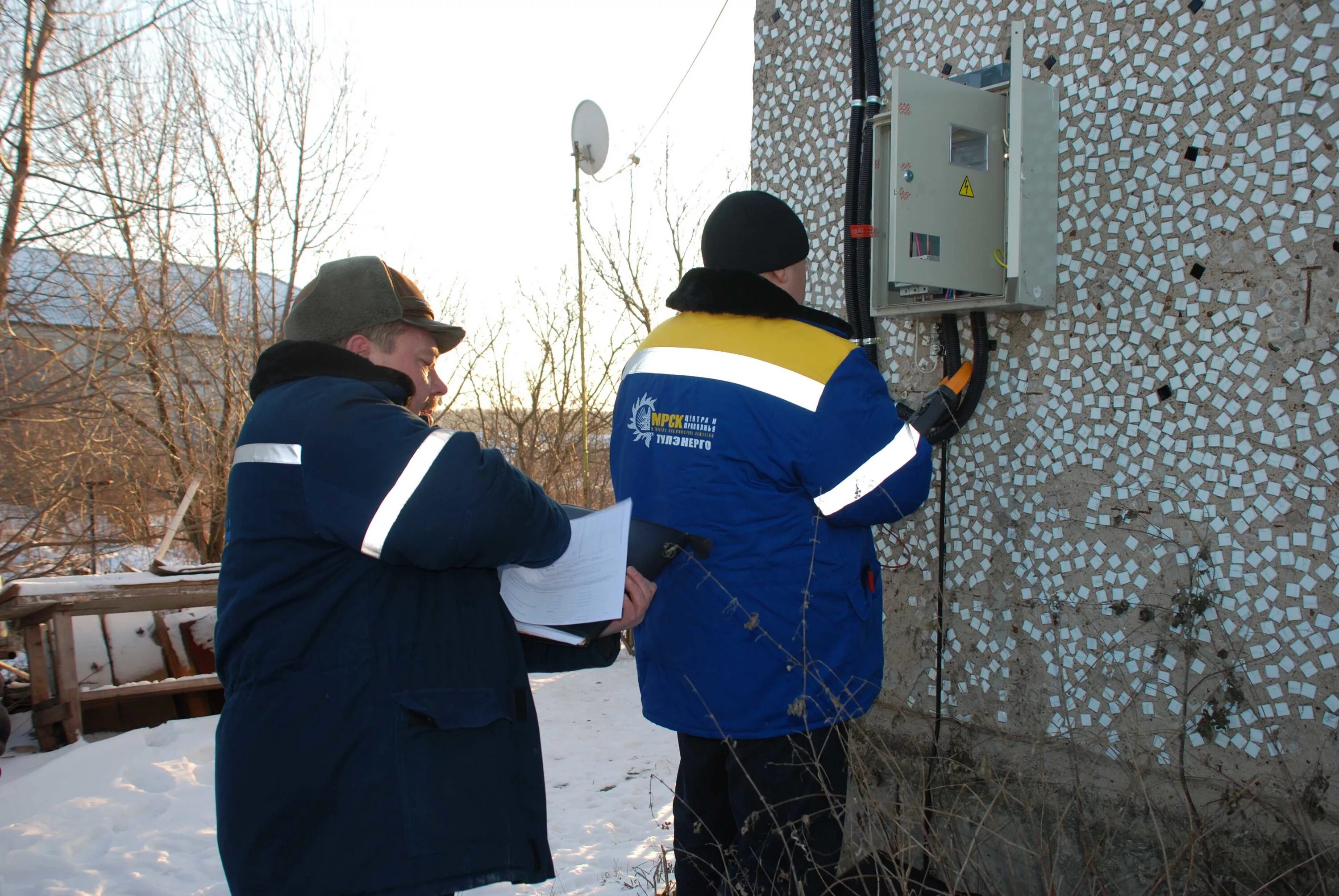 Мрск центра и приволжья филиал тулэнерго. Рэс тулэнерго. Щегловская засека 24 тулэнерго. Новомосковские электросети. Рэс тулэнерго.