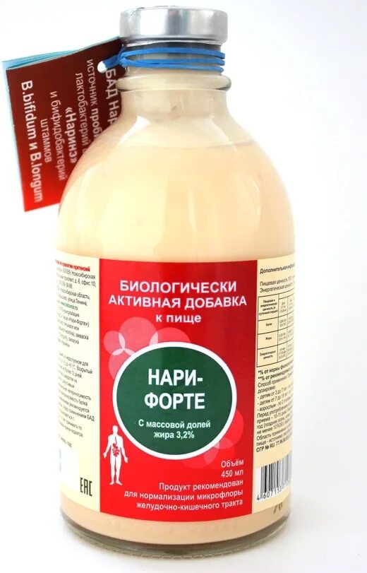 Наринэ жидкий купить. Наринэ форте 450 мл. Нари-форте 450 мл (Наринэ). Наринэ-форте, флакон, 450 мл. Бифишка Наринэ форте.