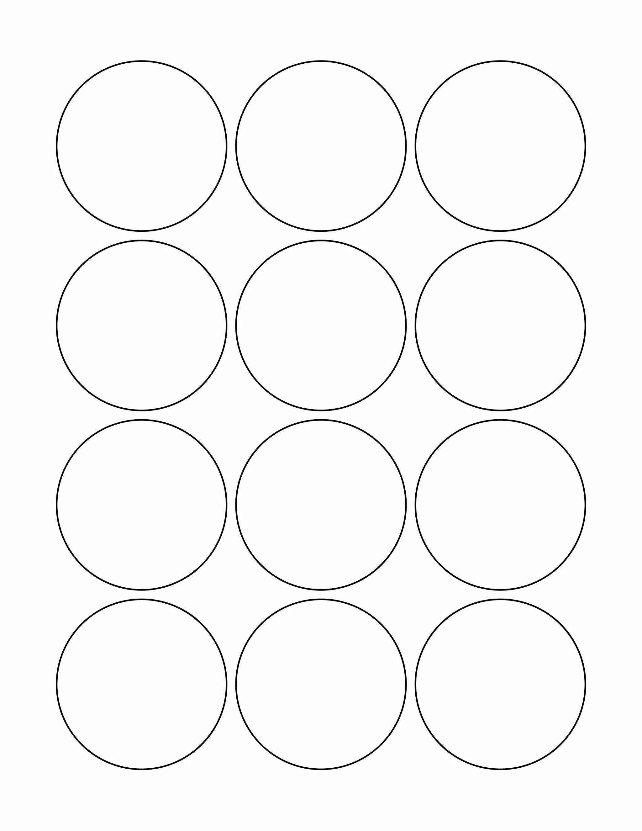 Круг 6 а 12. Трафарет круги. Трафарет кругов разного размера. Круг шаблон для вырезания. Круг для раскрашивания.