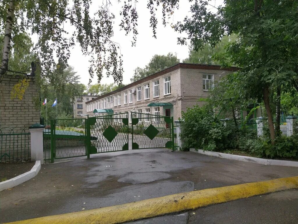 интернат ульяновск. интернат ульяновск. школа интернат ульяновск улица крымова. школа интернат 2 ульяновск. школа 91 ульяновск.