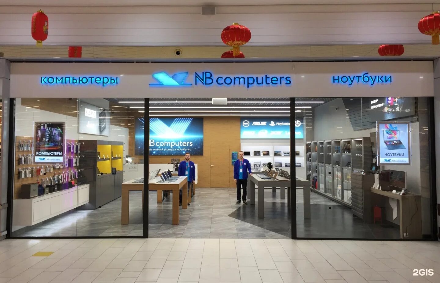 Магазины техники в санкт петербурге. Royal computers промокод. Черная пятница акция. Nb computers спб. Nb computers промокод.