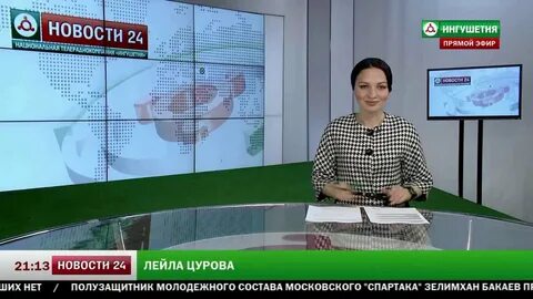 Нтк прямой