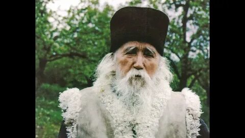 Где жили старцы