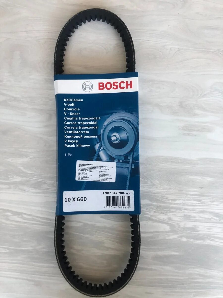 Ремень bosch 1987945711. Ремень "bosch" ручейковый (6рк 1390). Bosch 1 987 946 099. Ремень клиновой снегоуборщика 910. Bosch 1987947553.