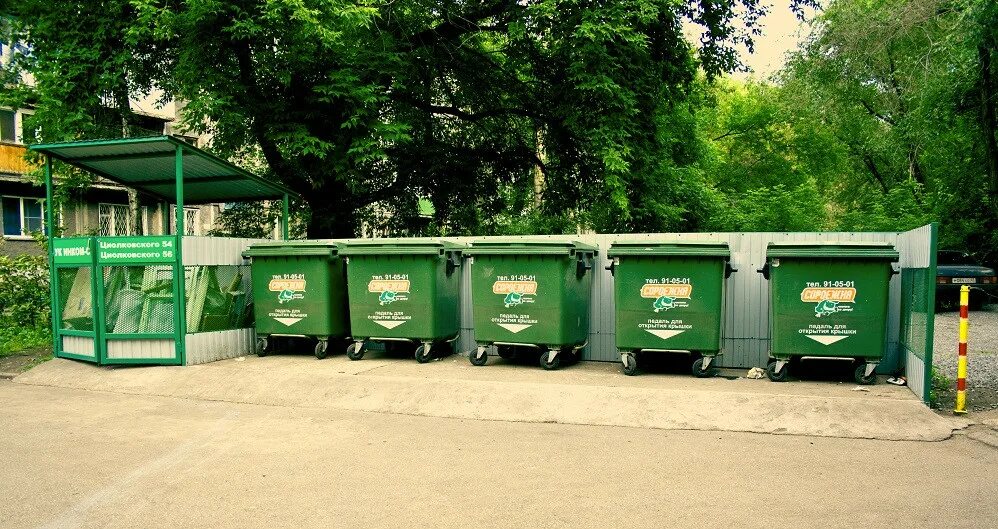 Класс опасности мусора. Мусоровоз бу. Классы отходов 1 класс опасности перечень. Опасные бытовые отходы утилизация. Вывоз отходов 5 класс.