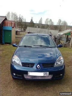 Авито вологда авто с пробегом в вологде