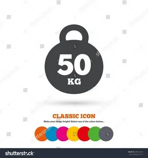 Не более 5 кг