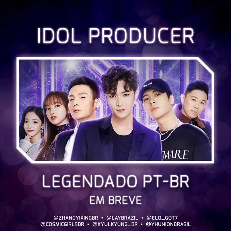 Дорама идол. Idol Producer 1. Idol Producer 2021. Idol Producer игра.