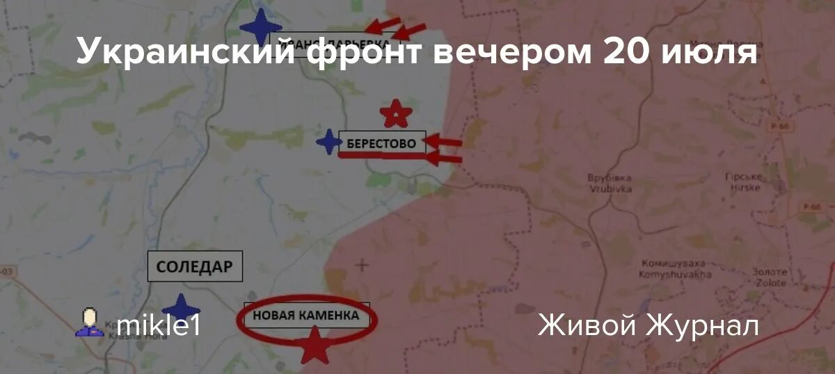 Задачи специальной операции на украине. Территория ДНР. Территория ДНР И ЛНР. Освобожденные территории Украины. Территория Украины с ДНР И ЛНР.