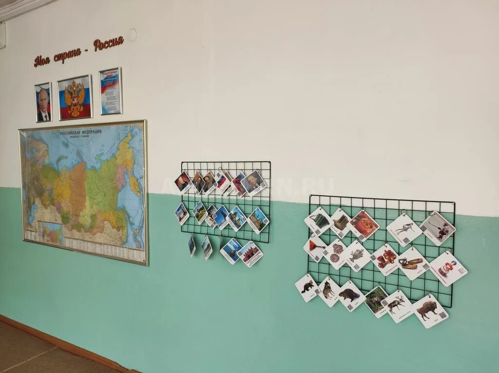 Панно для школьного пространства рисунки 5 класс. Панно для школьного пространства. проект панно для школьного пространства. панно для школьного пространства палитра. легкий панно для школьного пространства.