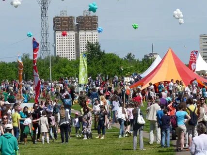 Горный мероприятия