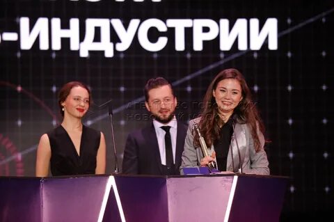 Агентство индустрий