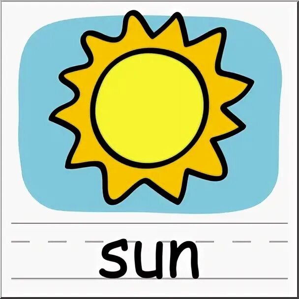 Как будет по английски солнечно. Солнце на английском. Sun Flashcard. Солнышко на английском. Солнце для ворда.