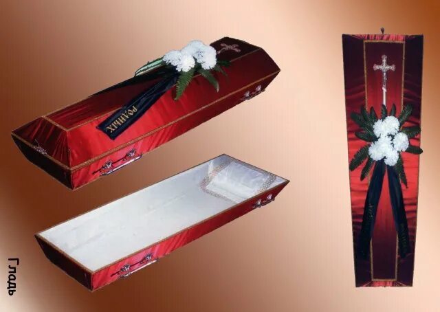гроб елка. гроб неаполь. максимус гробы кемерово. гроб бергамо 4 гранный. гроб шестигранный ритуал 2 сосна.
