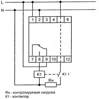 Схема ом 3