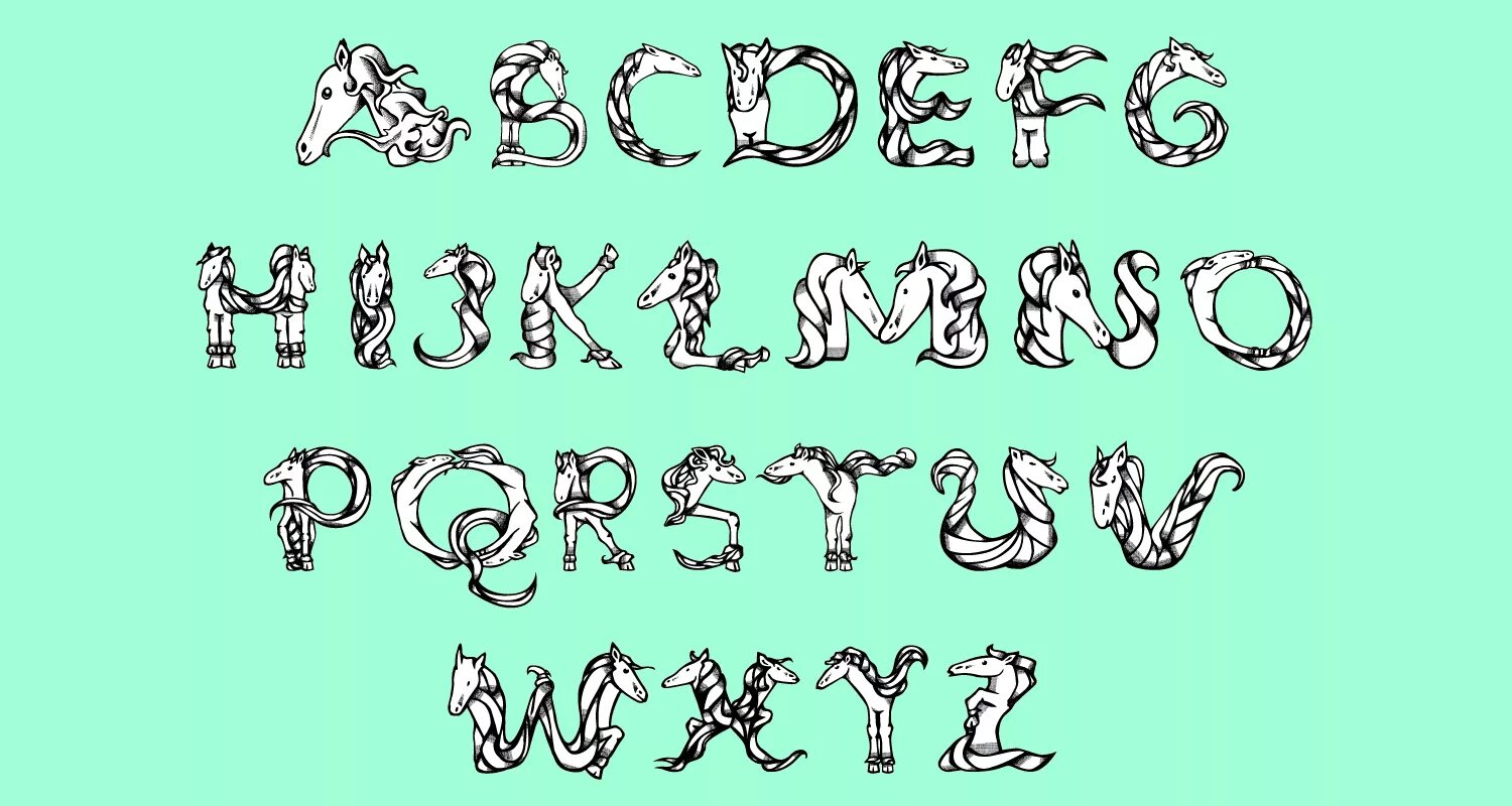 Красивый шрифт магический. Шрифт магия. Магический шрифт кириллица. Красивый шрифт магический. Магический шрифт.