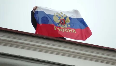 Подняли русский флаг