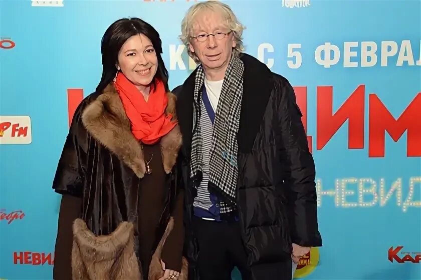 Жена укупника последняя. Жена аркадия укупника. Жена аркадия укупника. Жена аркадия укупника фото. Жена укупника последняя.