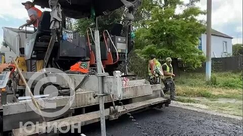 Мариуполь строительство дорог