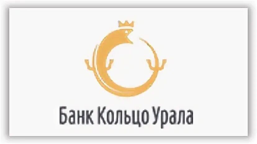 Оплата трк одинцово