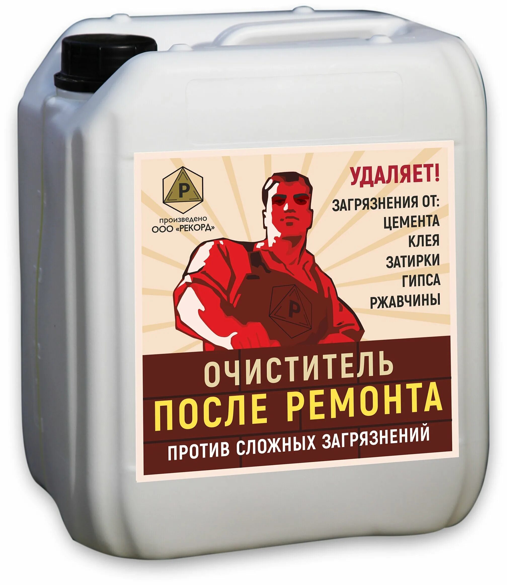 Средство deleted. Чистин гель универсальный. Чистин гель универсальный. Супер актив средство для удаления скотча. 3 л.