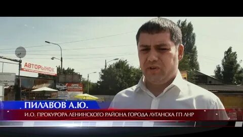 Пилавов