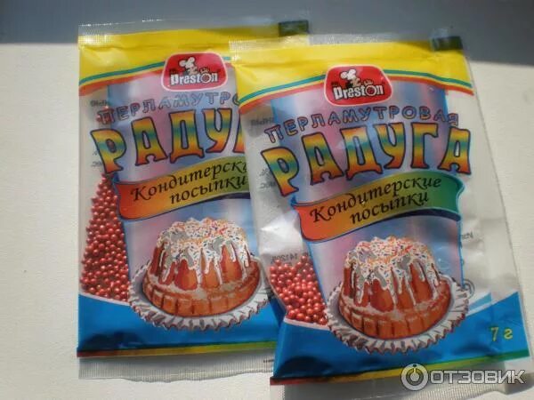 Как называется посыпка для куличей. Посыпка кондитерская для куличей. посыпка для куличей в пятерочке. присыпка на кулич в пятерочке. посыпка для куличей в упаковке.