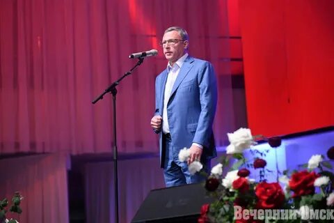 Концерты в омске 2024 год