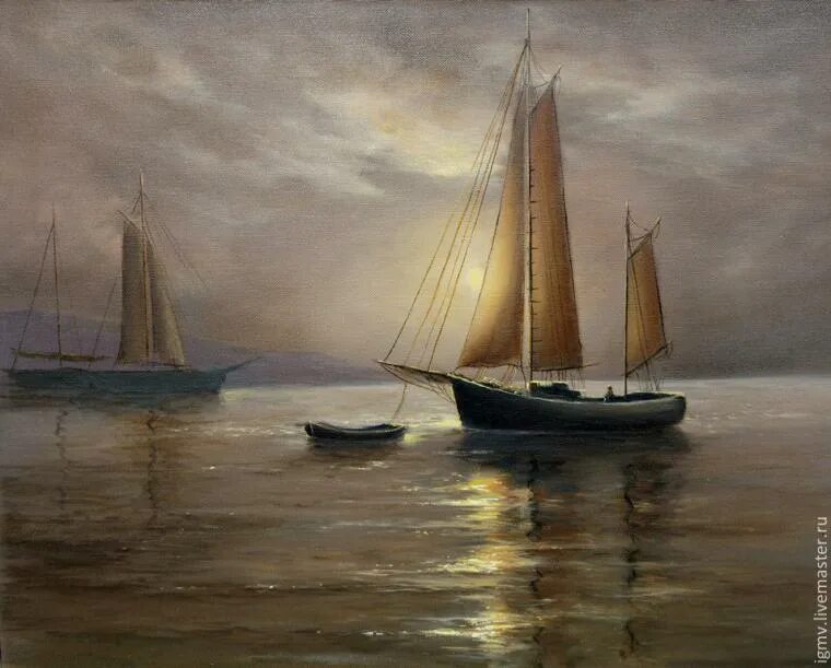 Gold sail