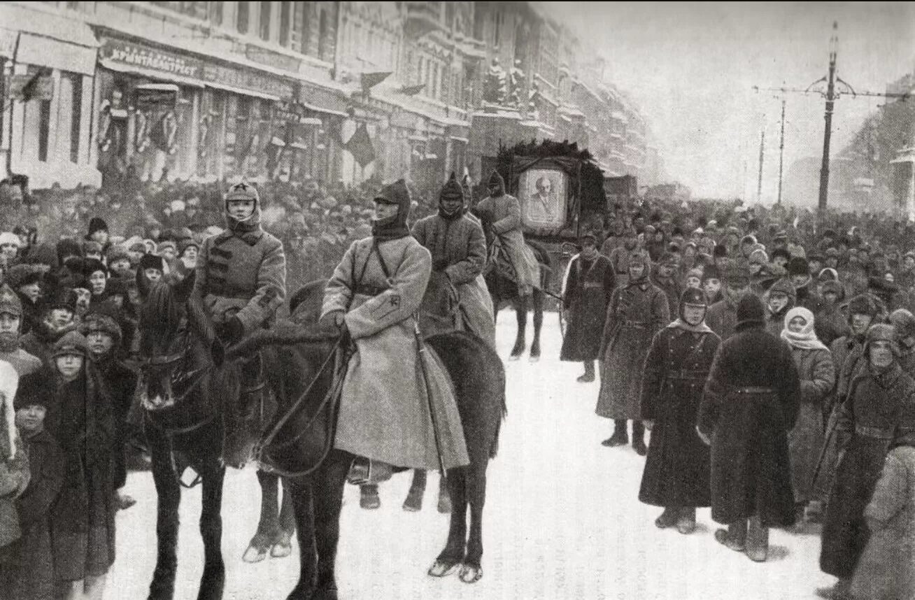 Петроград в 1924 году. Петроград 1920е.