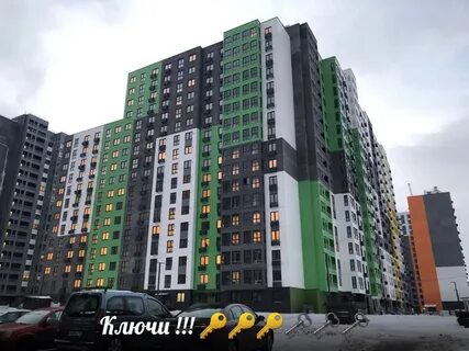Новое шоссе 3