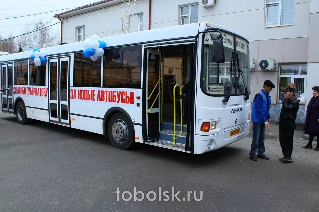 Тобольские автобусы