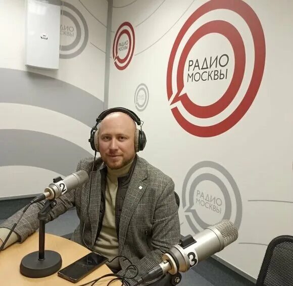 Архив радио москвы. Архив радио москвы. Центральный дом литераторов москва. Дмитрий крикуненко мчс. Валерий директор.