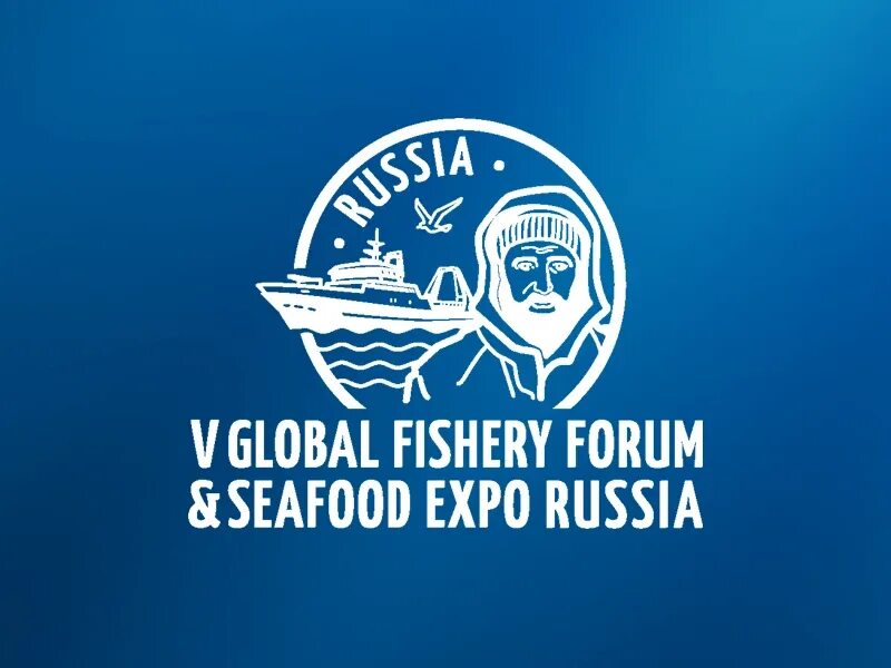Сифуд 2025