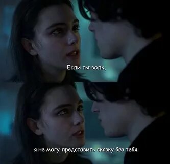 Творец слез 2 дата выхода