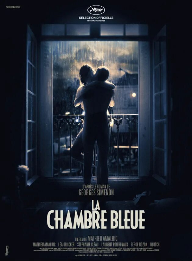 The room poster. Синяя комната la Chambre bleue, 2014.