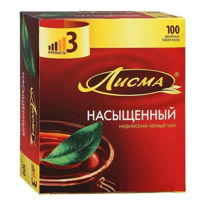 Чай в пакетах цена. Чай Лисма 100 пакетиков. Чай Лисма насыщенный, 100 пакетов. Чай Лисма черный 100 пакетиков. Чай Лисма крепкий 100 пакетиков.