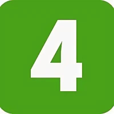 4 times 5