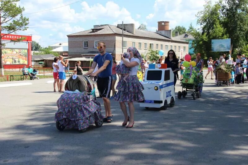 Погода село зырянское томской. Погода Зырянское. Зырянское погода сегодня.