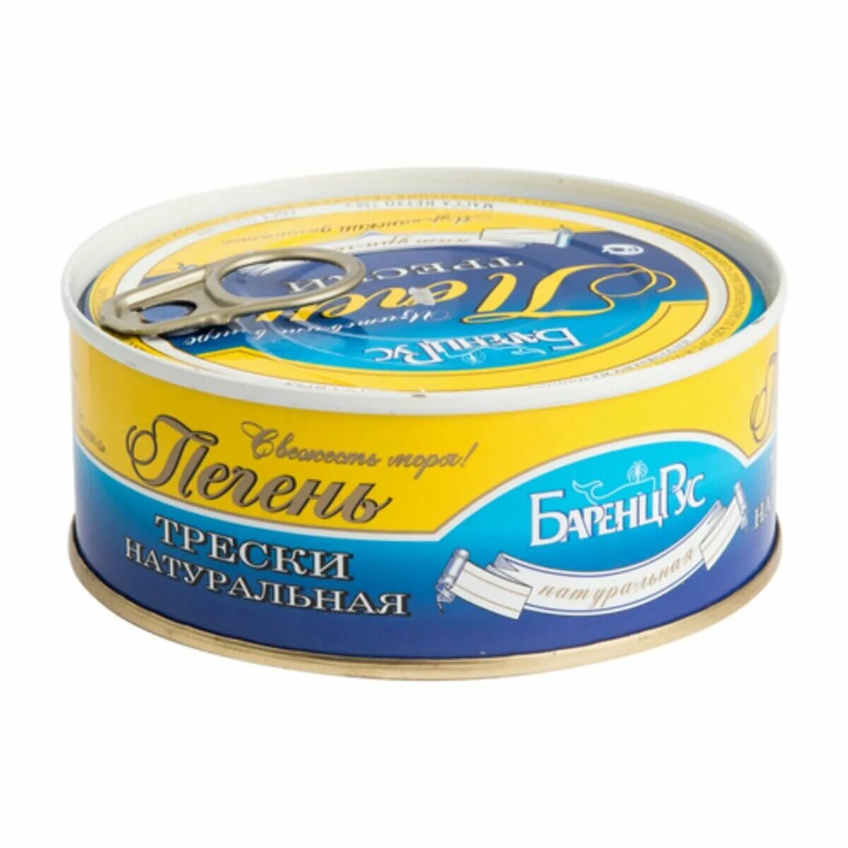 печень трески натуральная мтф 230 гр. печень трески боско-морепродукт. Ican печень трески натуральная, 115 г. печень трески всходы коммунизма. атлантрыбфлот.