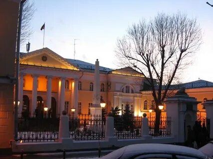 Посольство армении