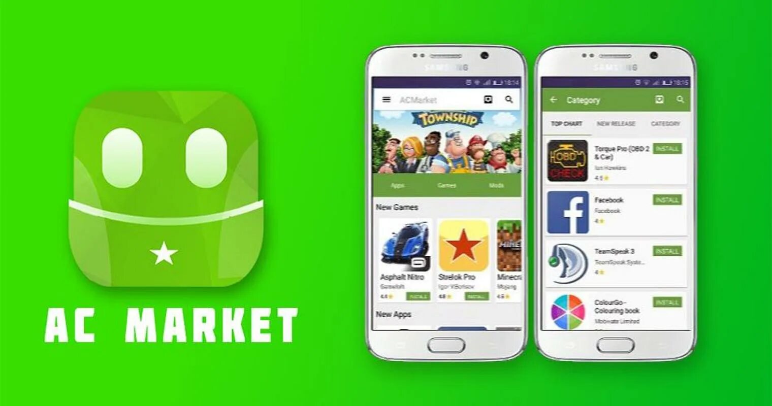 Плати маркет приложение. Маркет приложений. маркет приложений для андроид. ac market. апк маркет.