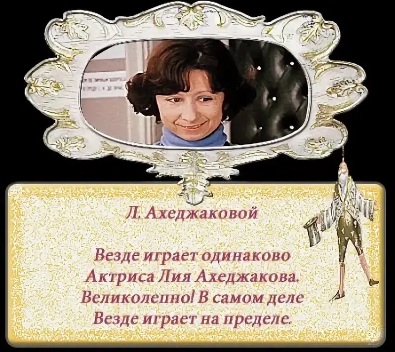 Попса дробит. Попса дробит